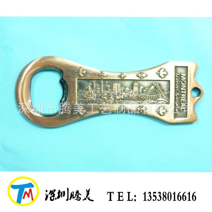 LOGO开瓶器定制