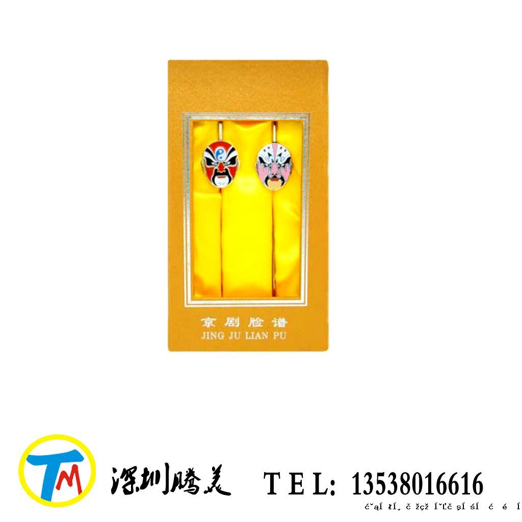  磁性蚀刻书签 